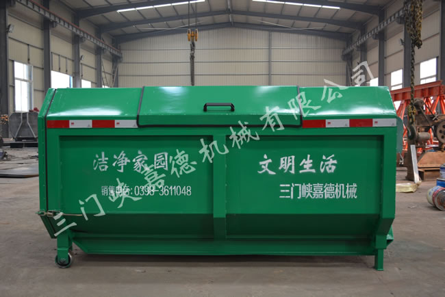 �h�l�����a�S��